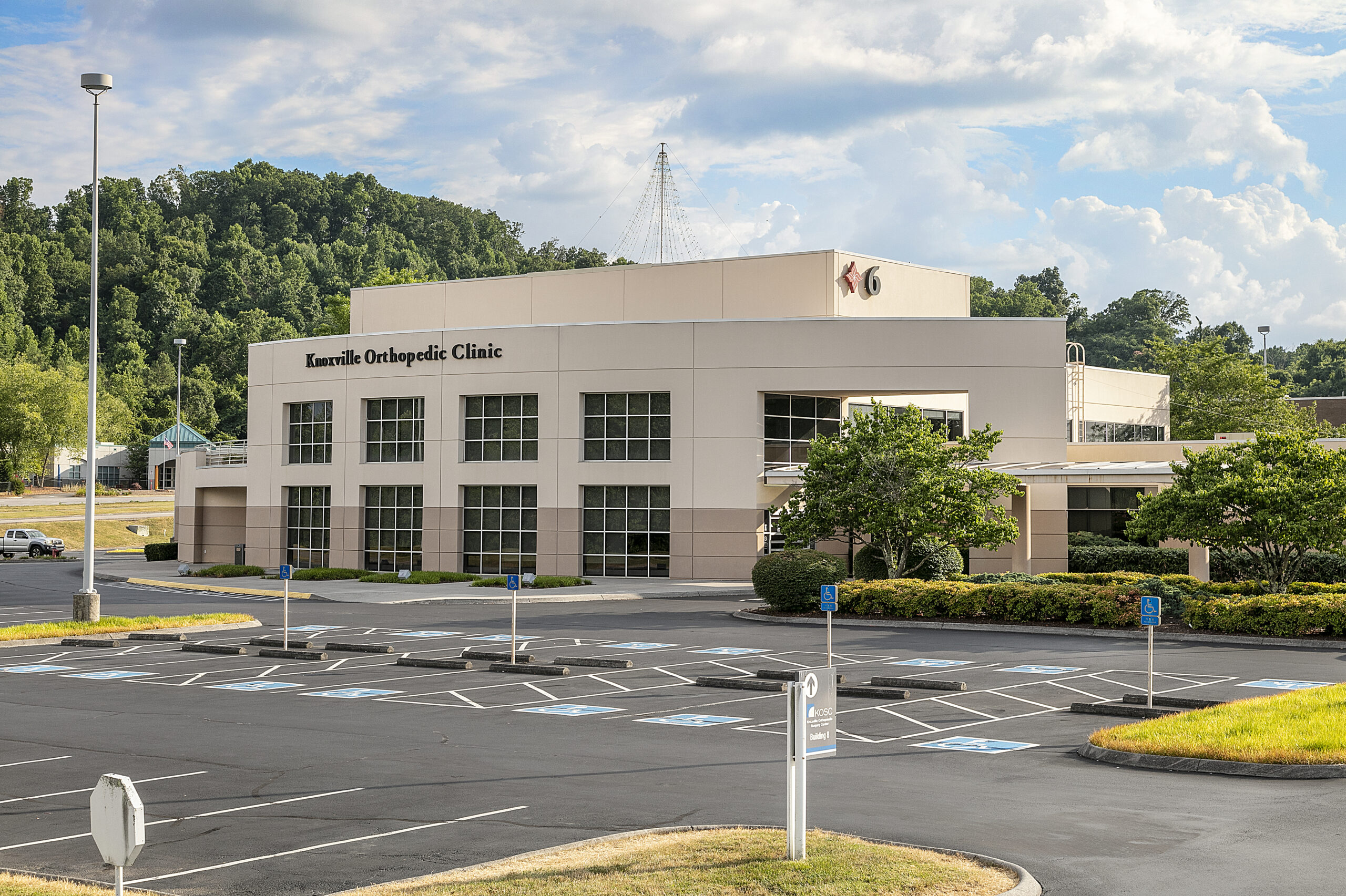 Image of KOC West location